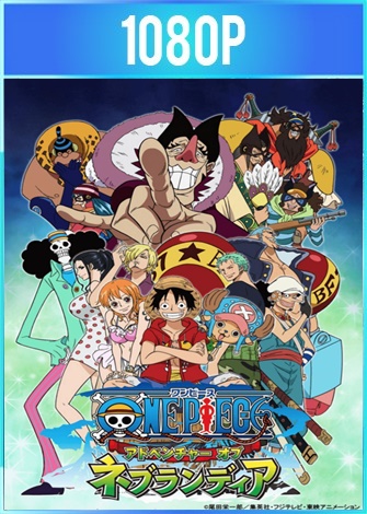 One Piece 2015 Aventura En Nebulandia ES JPN